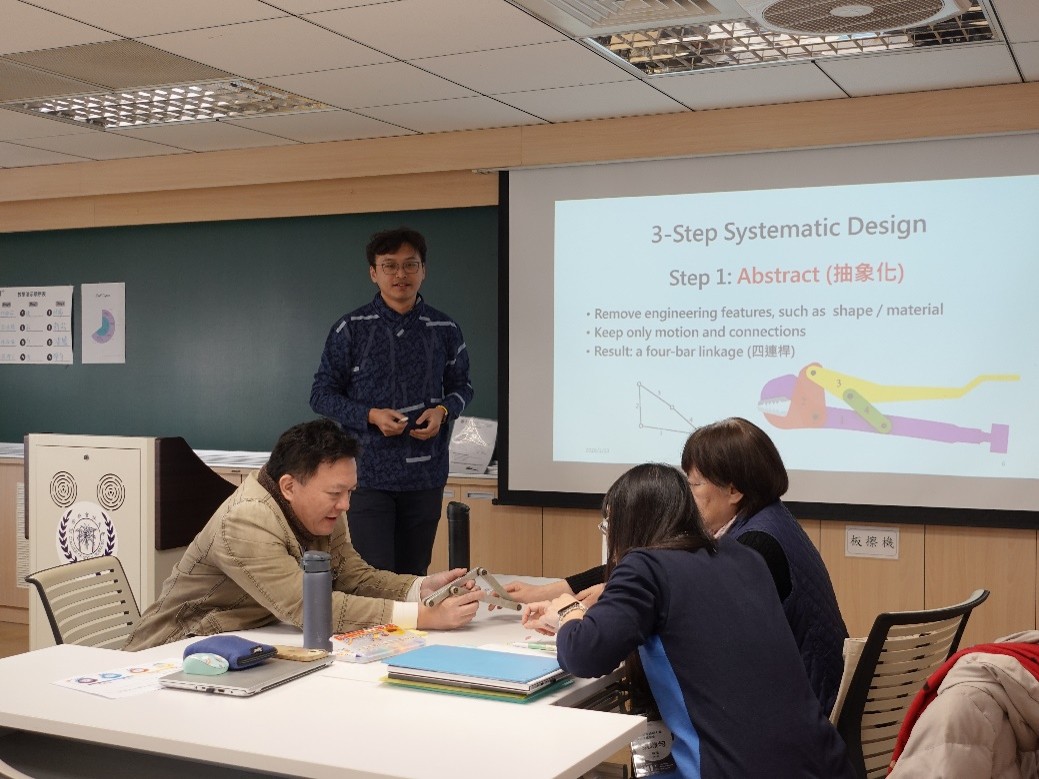 圖 8-演示中師生/生生互動剪影
