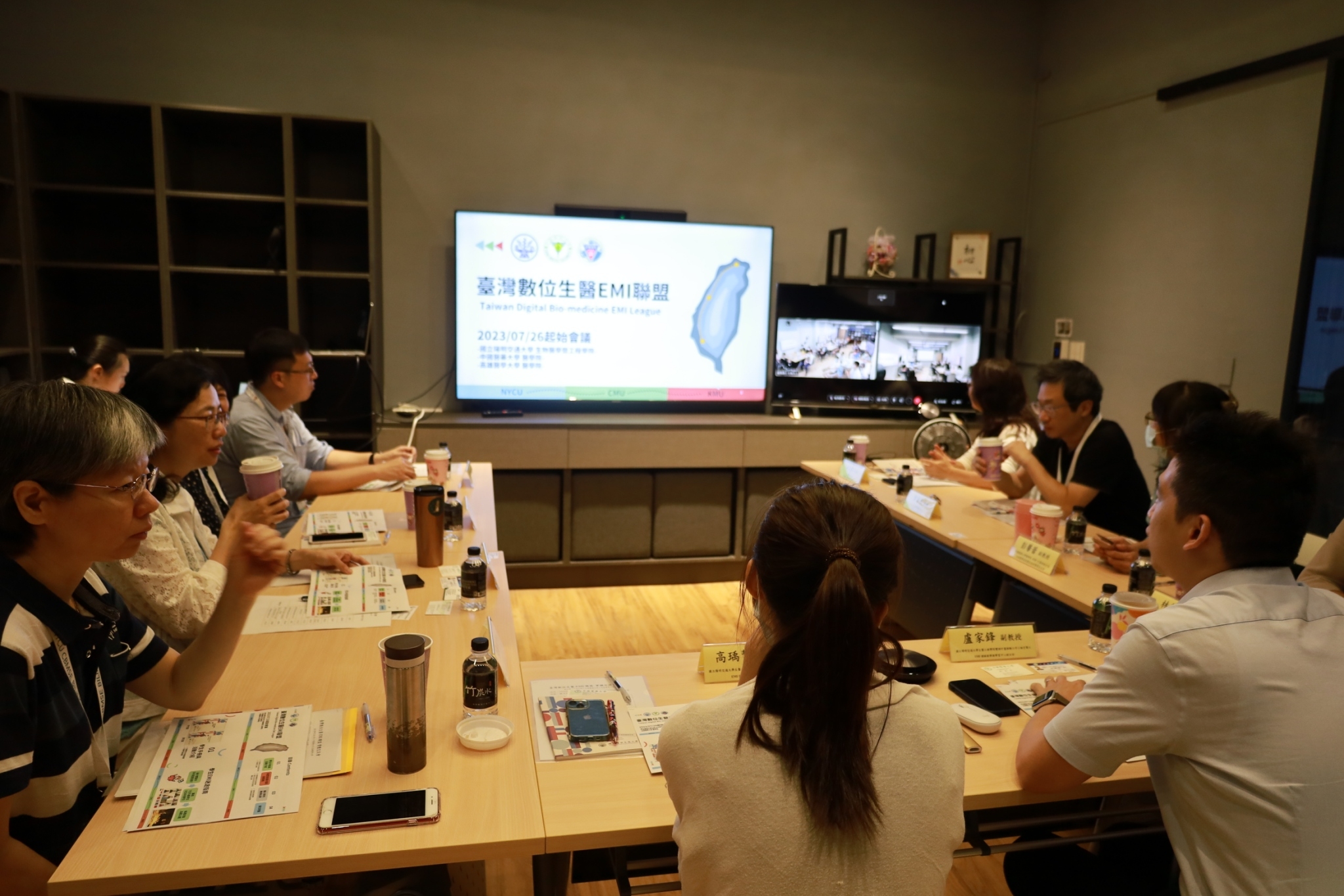 教師端 EMI 授課經驗交流