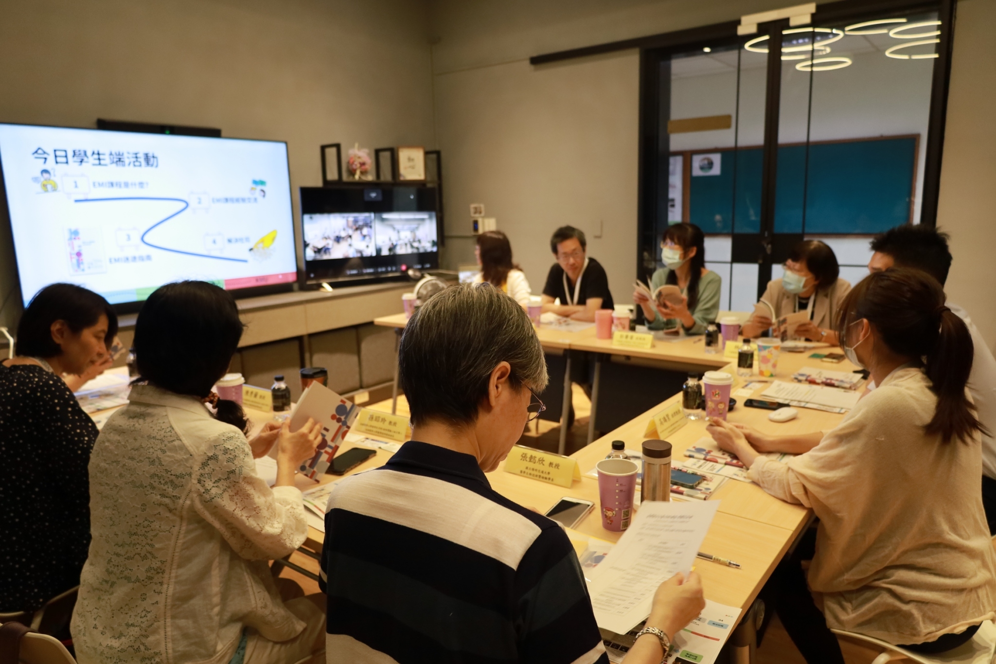 教師端 EMI 授課經驗交流